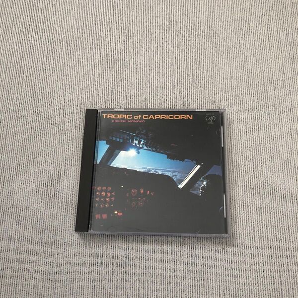 邦楽 CD「TROPIC of CAPRICORN」菊池桃子 税表記無し 3200円盤