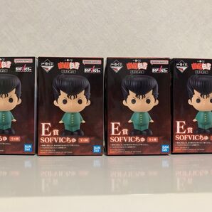 幽遊白書 一番くじ SOFVICちゅ コンプリート