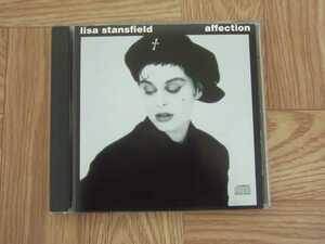 【CD】リサ・スタンスフィールド lisa stansfield / affection 