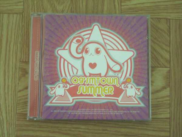 【CD】09' SM TOWN SUMMER オムニバス盤　韓国盤