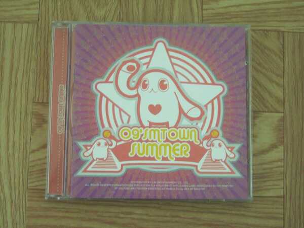 【CD】09' SM TOWN SUMMER オムニバス盤 韓国盤