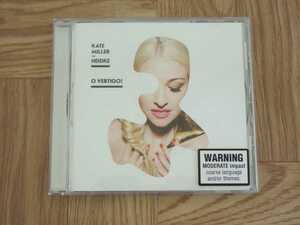 【CD】ケイト・ミラー・ヘイキ KATE MILLER-HEIDKE / O VERTIGO!