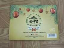 【CD】TEEN TOP / Merry Christmas Winter Song 韓国盤_画像2