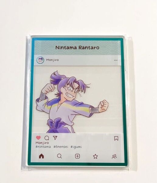 忍たま乱太郎 潮江文次郎 先行販売 アクリルトレカプレート インスタ風 第七弾 NHKキャラクターショップ ソラマチ キャラカード