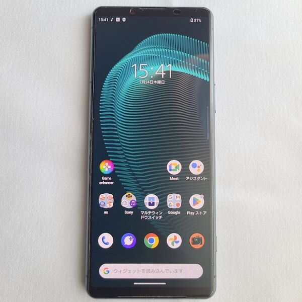 【美品】SONY Xperia 5 III au版 SOG05 SIMフリー