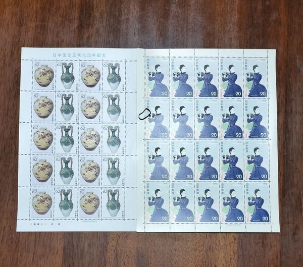 ヘアゴム 記念切手 シート 1640円分