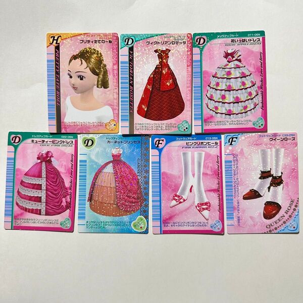 オシャレ魔女 ラブandベリー ラブベリー カード まとめ売り⑲