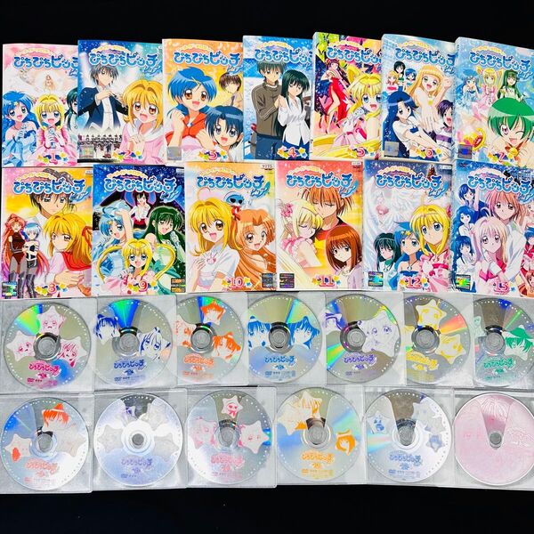マーメイドメロディ ぴちぴちピッチ ピュア DVD 全13巻セット