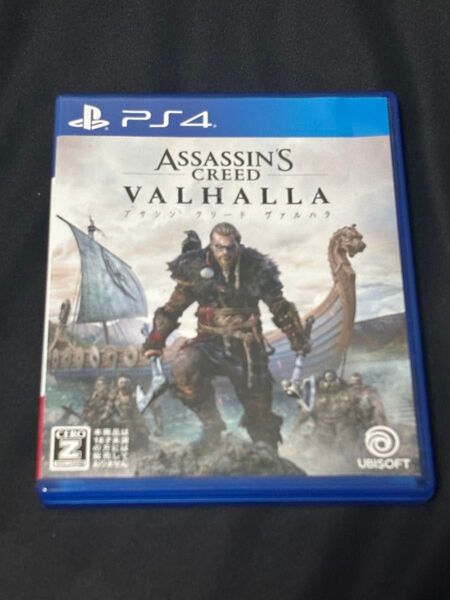 PS4 アサシンクリード ヴァルハラ