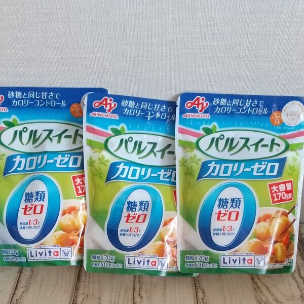 大正製薬 リビタ (Livita) パルスイートカロリーゼロ 顆粒袋入 170g 3袋
