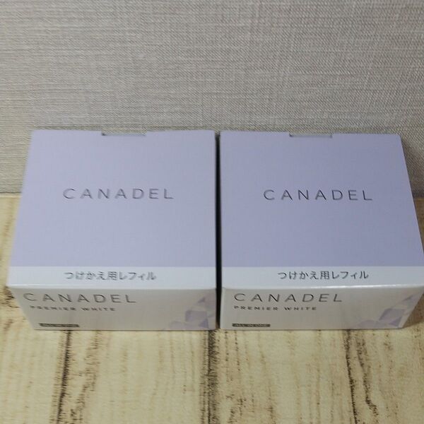 CANADEL カナデル プレミアホワイト つけかえ用レフィル 58g つめかえ 詰替え 詰め替え 付け替え リフィル 2個セット
