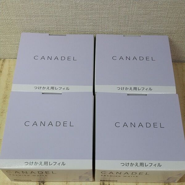 CANADEL カナデル プレミアホワイト つけかえ用レフィル 58g つめかえ 詰替え 詰め替え 付け替え リフィル 4個セット