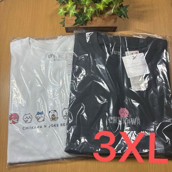 3XL 新品未使用 ユニクロ ちいかわT 半袖 白&グレー Tシャツ UNIQLO 男女兼用