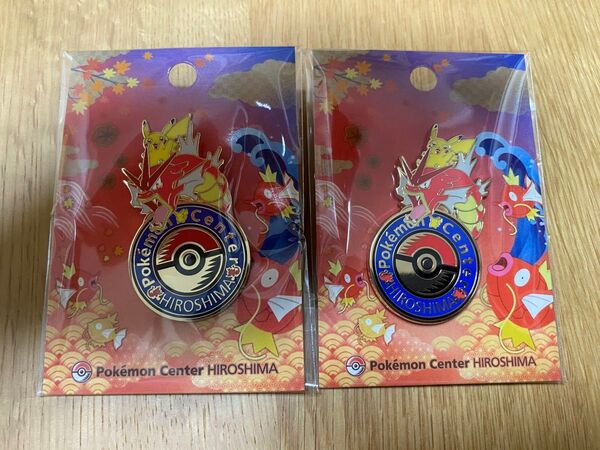 ポケモンセンター ヒロシマ ロゴピンズ 限定 2個セット 新品未開封