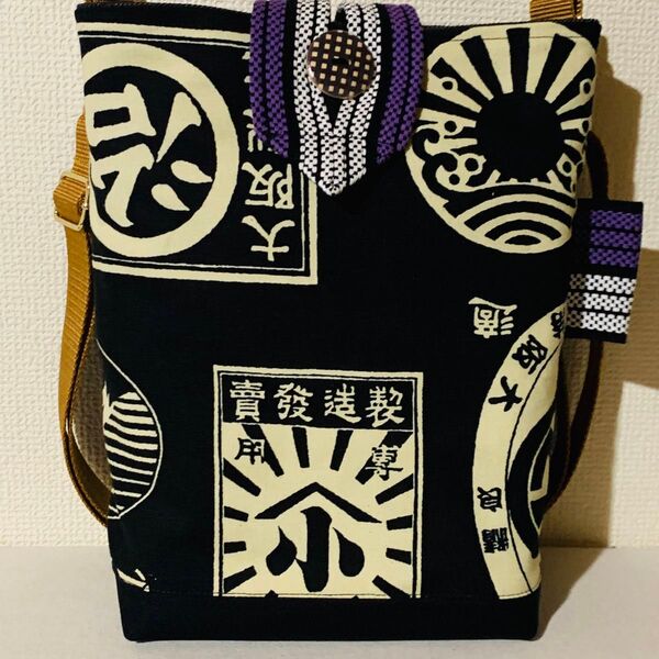 感謝価格★商標柄 キャンバス×デニム 和柄 ショルダーバッグ