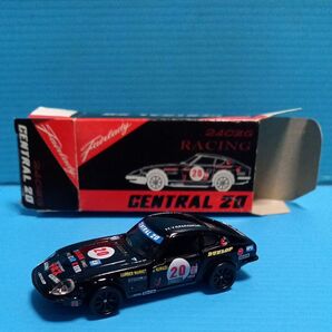 日本製 超レア【ADO特注】ニッサンフェアレディ240ZG☆CENTRAL20☆レーシング撮影開封未使用【説明の中をご確認下さい】