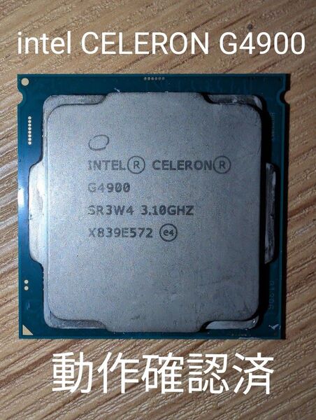 Intel CELERON G4900 CPU