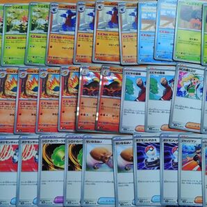 ポケモンカードゲーム 熱風のアリーナ まとめ売り