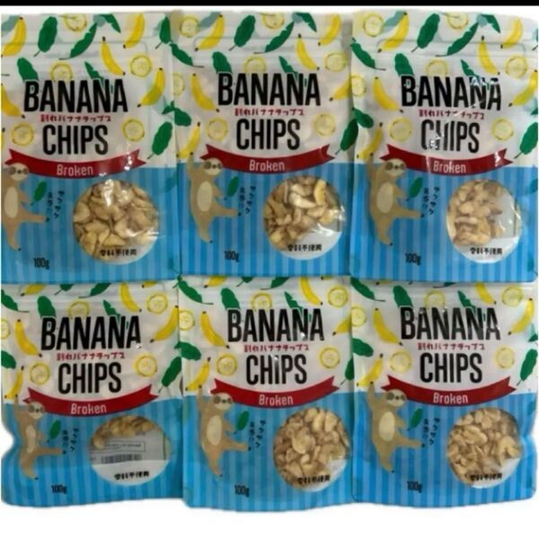 バナナチップ 100g 6袋 フィリピン産 割れバナナチップス ココナッツオイル お菓子 おつまみ トッピング ドライフルーツ