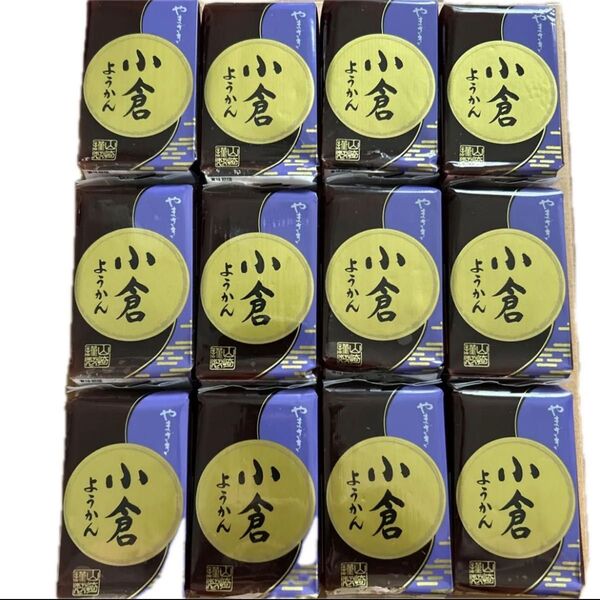 やまざき 小倉ようかん 12個 ヤマザキ 羊かん 羊羹 あんこ 餡子 和菓子詰め合わせ お菓子詰め合わせ 抹茶ようかん組み合わせ可