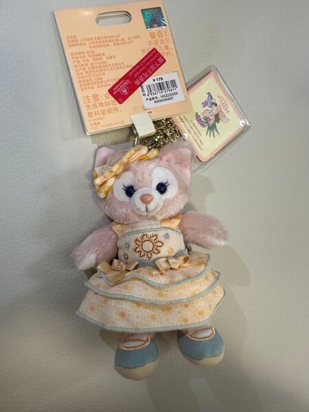 上海ディズニー カラフルシリーズ ナチュラルカラー リーナベル ぬいぐるみキーホルダー