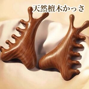 ヘアコーム 半月とき櫛 頭皮マッサージ 檀木櫛 天然木製 高 頭皮マッサージ 1個