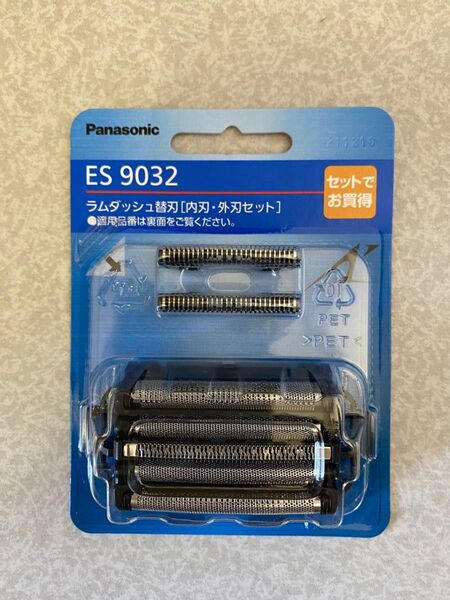 パナソニック ES9032 ラムダッシュ 替え刃 Panasonic 替刃