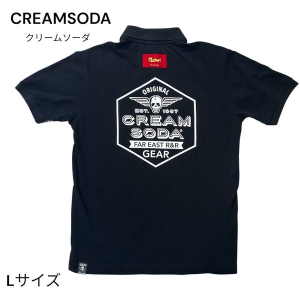 クリームソーダ R&R GEAR ポロシャツ 角ドクロ 半袖