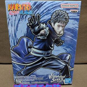 ナルト- 疾風伝 VIBRATION STARS-UCHIHA OBITO-Ⅱうちはオビト 新品未開封
