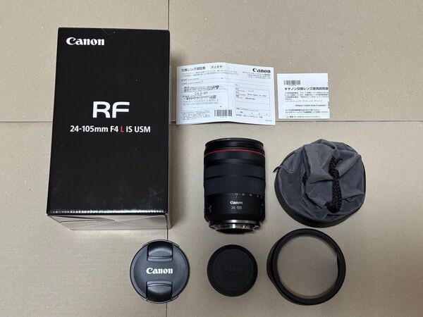 Canon RF24-105mm F4L IS USM 標準ズームレンズ 美品 ZXII フィルター付