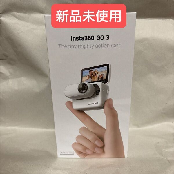 【新品未使用】Insta360 GO 3 128GB ホワイト アクションカメラ