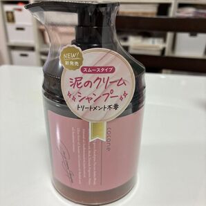 cocone クレイクリームシャンプー