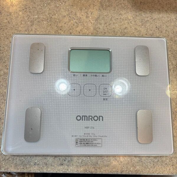 オムロン HBF216 体脂肪計 白 OMRON 体重計