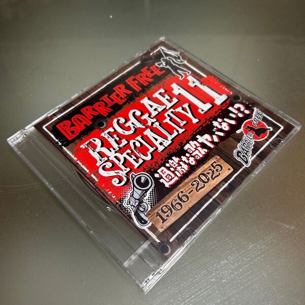 BARRIER FREE REGGAE SPECIALITY 11 レゲエ CD