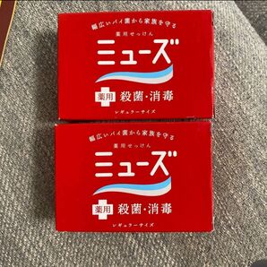 ミューズ 石鹸
