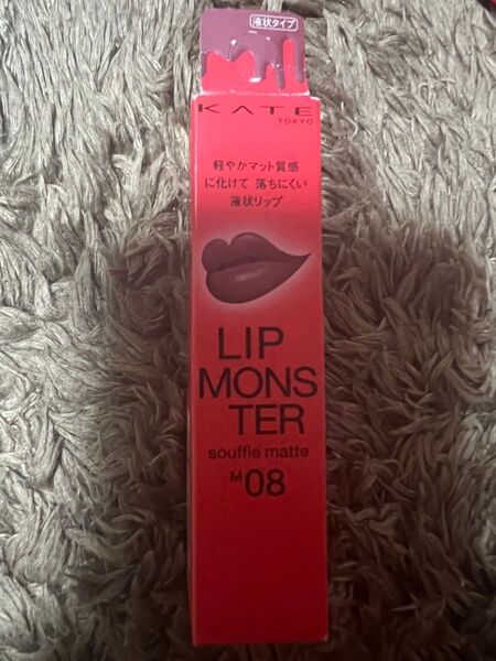 KATE LIP MONSTER M 08 souffl matt