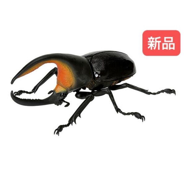 サタンオオカブト いきもの大図鑑かぶとむし05 バンダイ
