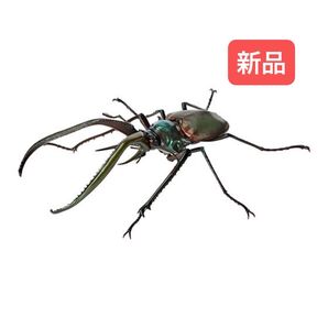 チリクワガタ いきもの大図鑑くわがた08 バンダイ