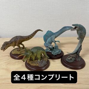 〈全4種セット〉 いきもの大図鑑ディスプレイモデルコレクション 恐竜01 バンダイ