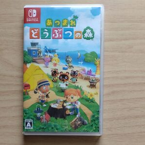 【Switch】 あつまれ どうぶつの森