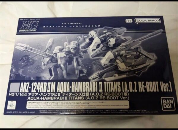 HGアクアハンブラビ ティターンズ仕様 新品 A O Z RE-BOOT版 ガンプラ hguc ガンダム pbプレバン限定