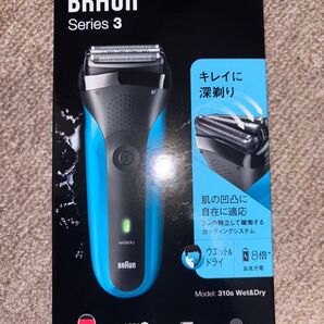 BRAUN ブラウン シリーズ3 310s メンズシェーバー 新品未開封