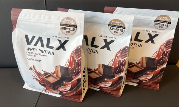 バルクス ホエイプロテイン チョコレート風味 1kg×3個