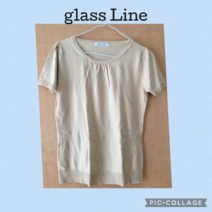 Sale!◇ glass Line グラスライン ◇ 半袖 ニット ベージュじゅ