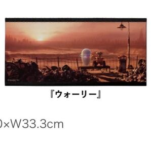 ハッピーくじ ピクサー G賞 キャンバスボード