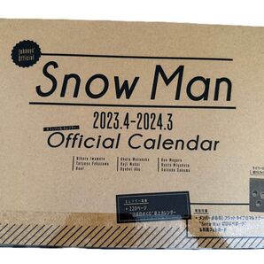 SnowMan