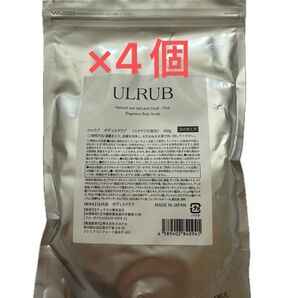 ウルラブ