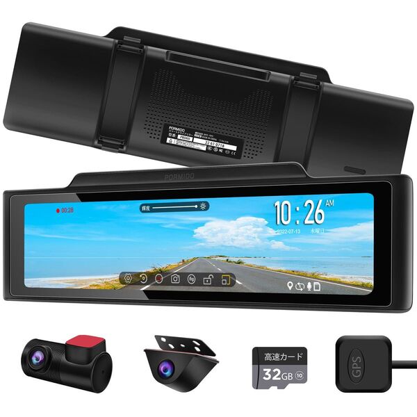 PRD60 ドライブレコーダー ミラー型 前後 2カメラ 11インチ 分離型 ズーム機能 SONY STARVIS 駐車監視