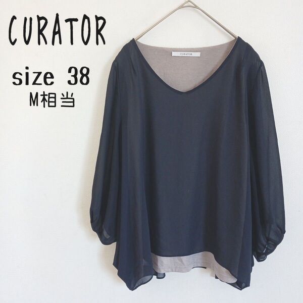 【CURATOR】異素材ドッキングVネックカットソー シフォン シアースリーブ