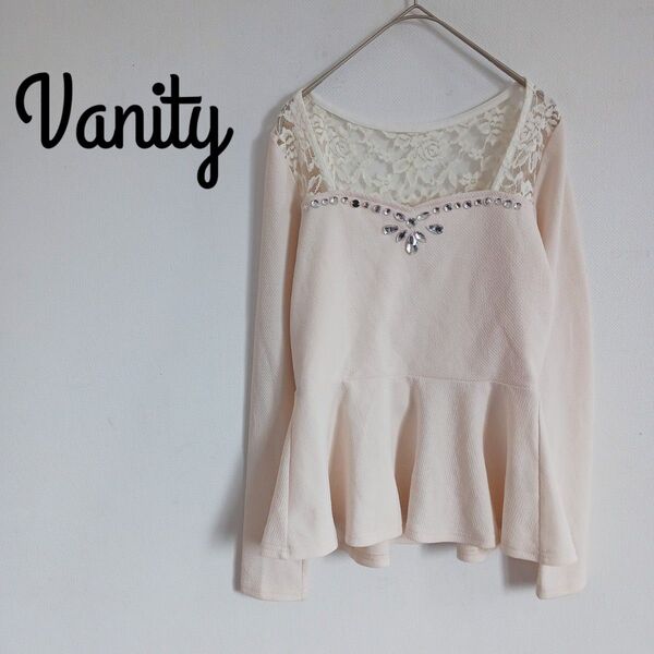 【Vanity】ビジューペプラムトップス レース フェミニン 伸縮性 うすピンク